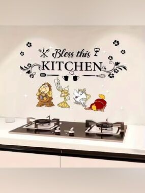 Beauty & The Beast Wall Decal